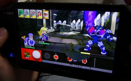 Taiko Vita "Off-Screen" Shots