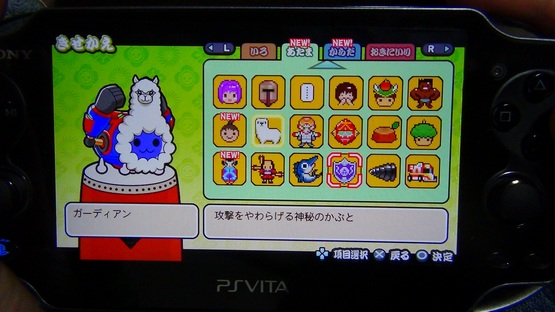 Taiko Vita "Off-Screen" Shots