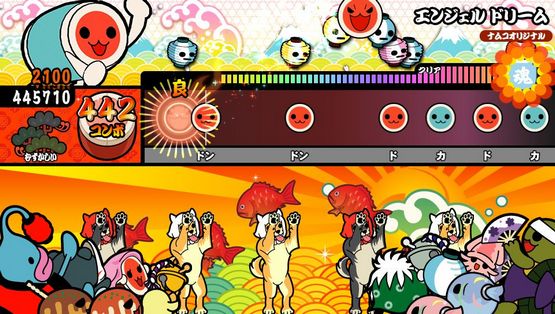 Taiko no Tatsujin