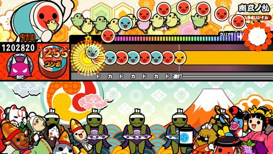 Taiko no Tatsujin