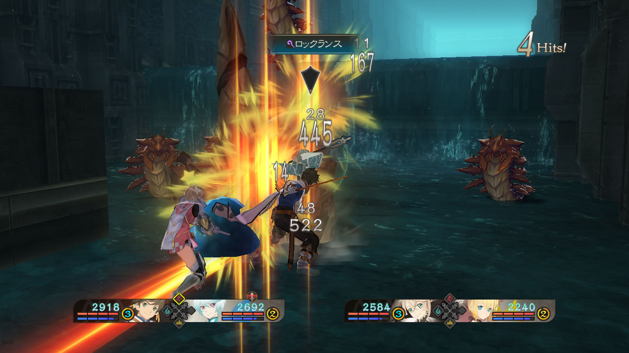 Tales of Zestiria Screenshot