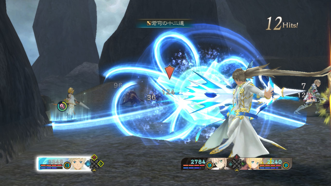 Tales of Zestiria Screenshot