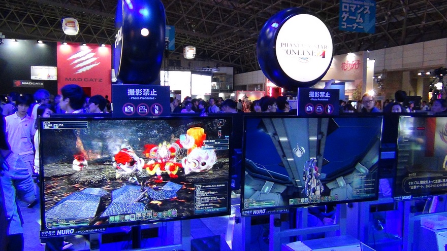 Games @ Sony booth