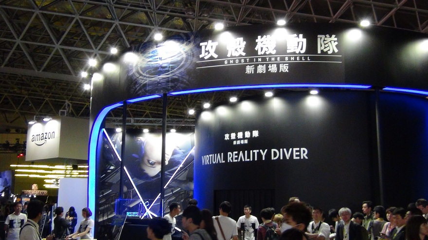 Virtual Reality Diver thing