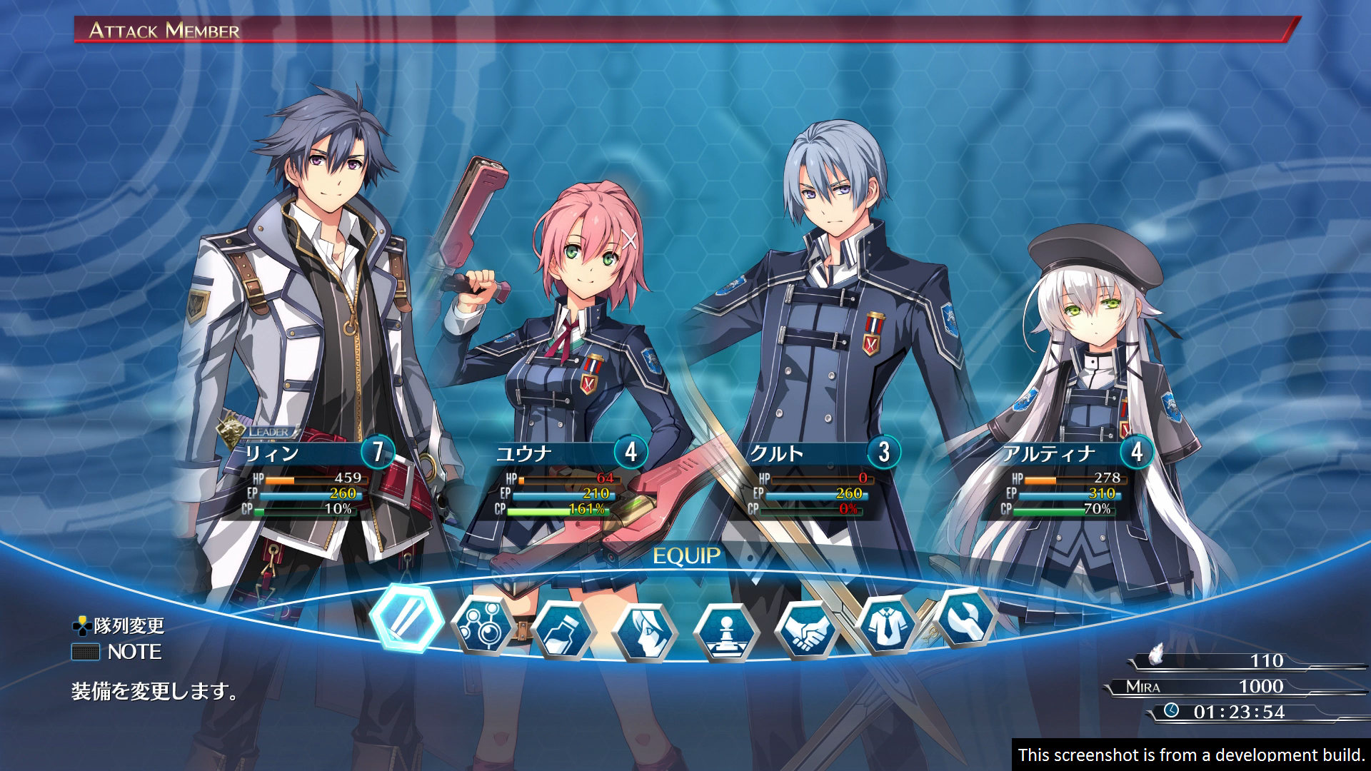 Trails of Cold Steel 3 7