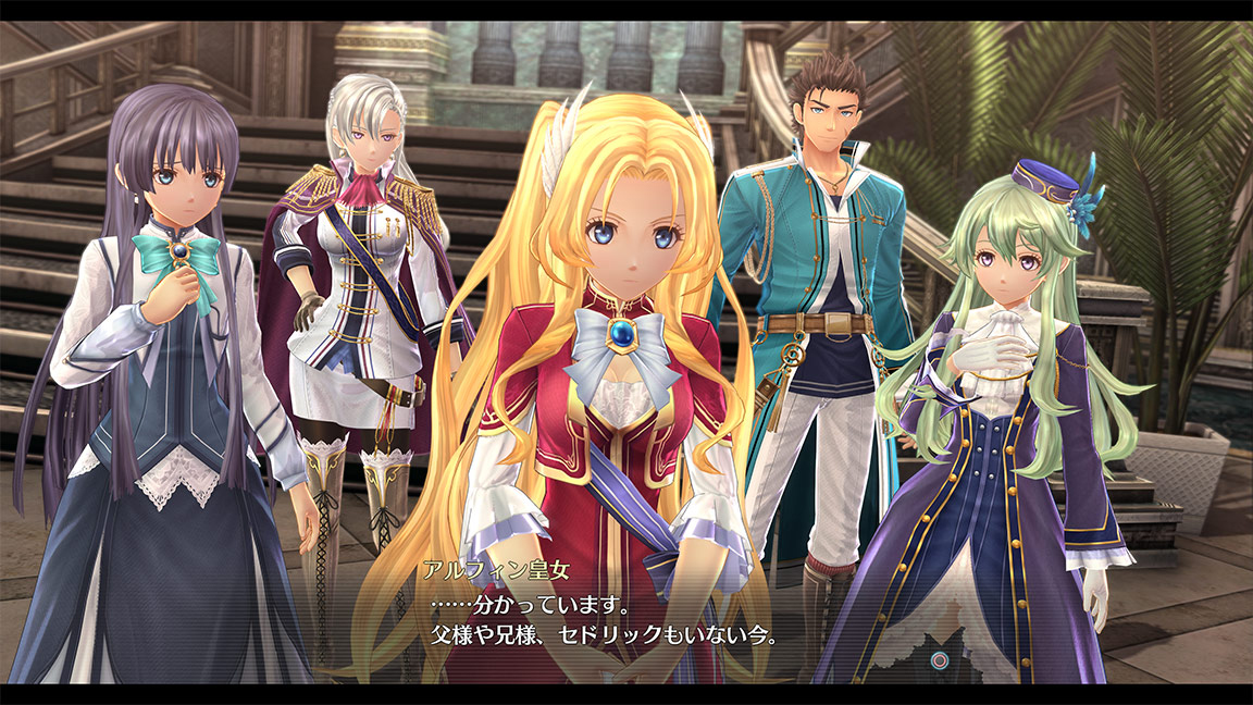 the legend of heroes trails of cold steel iv 2