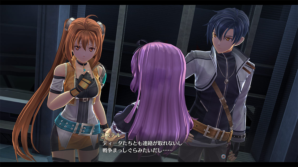 the legend of heroes trails of cold steel iv 6