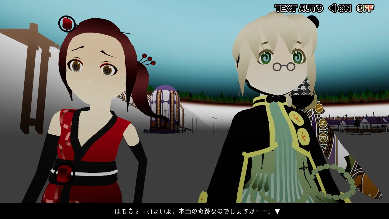 The Midnight Sanctuary September 2018 #5