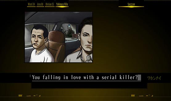 Thesilvercase Review Ps4 01