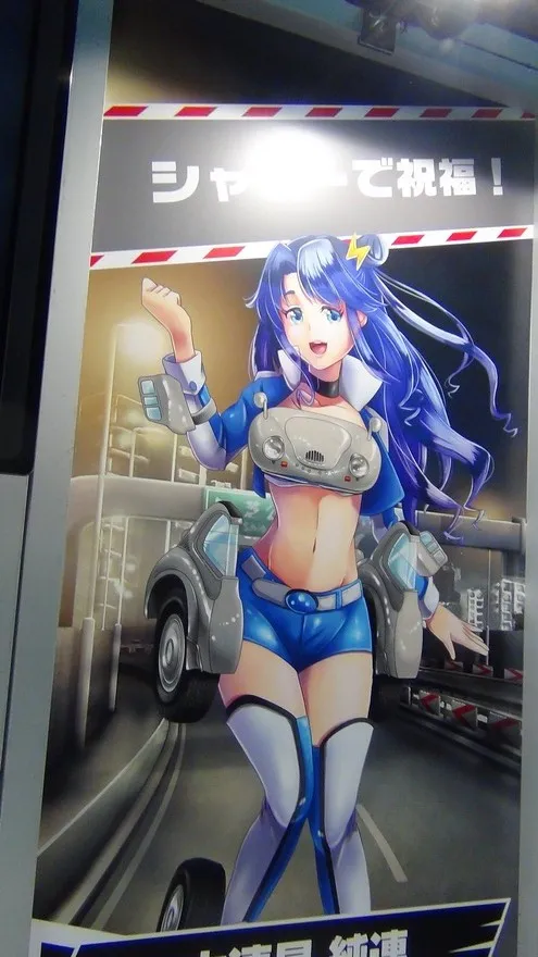 A racing sim where cars are girls