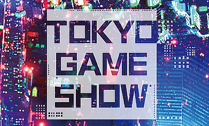 Tokyo Game Show 2015 Reaction