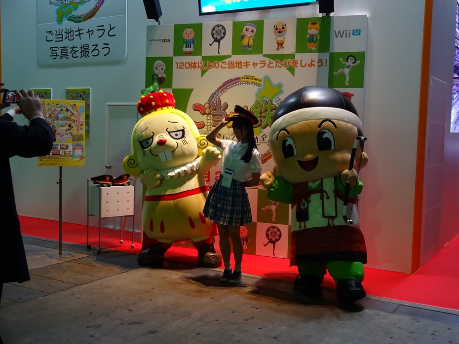 2014 Tokyo Game Show0002