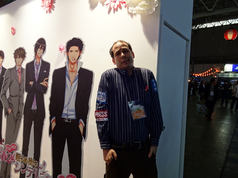 2014 Tokyo Game Show0031