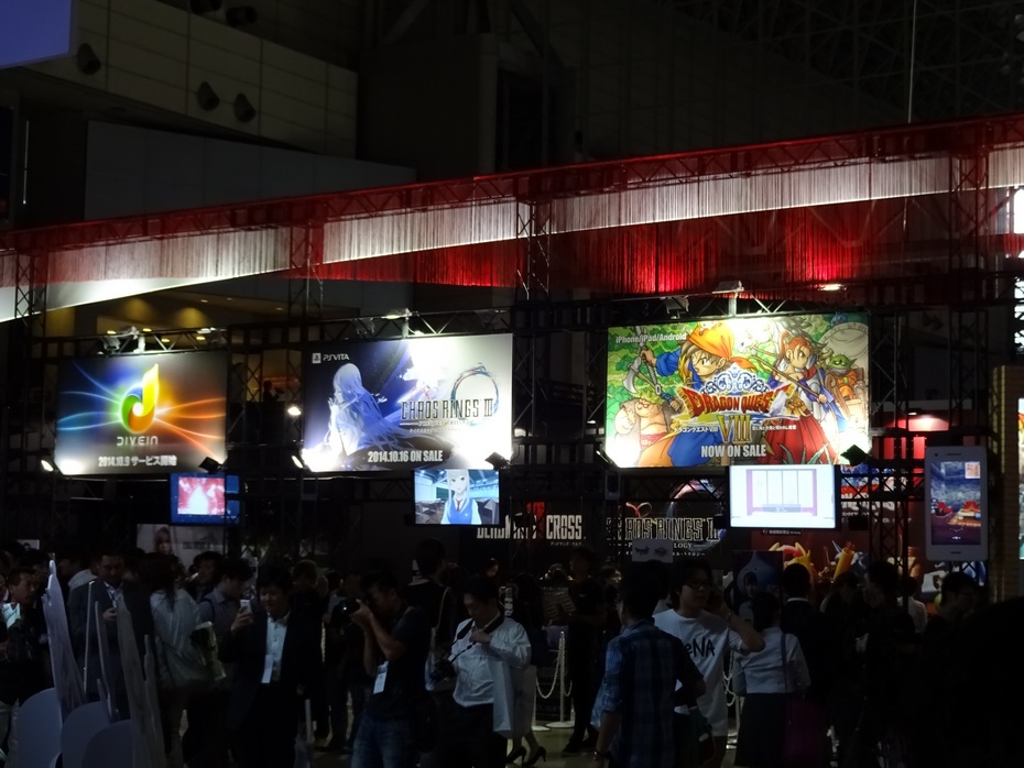 2014 Tokyo Game Show0083
