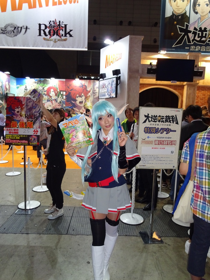 2014 Tokyo Game Show0098
