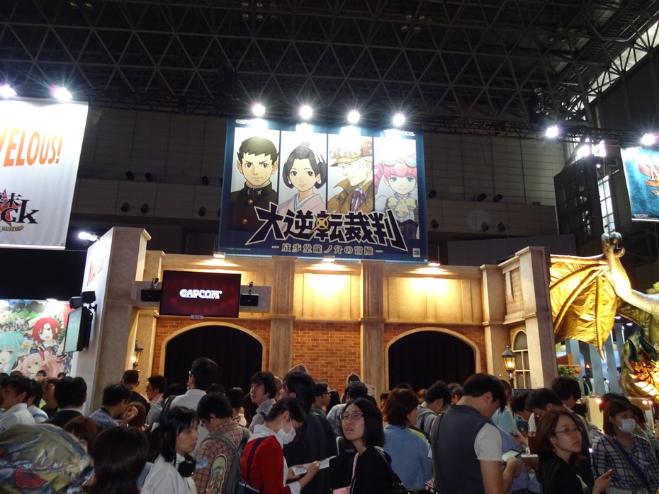 2014 Tokyo Game Show0099