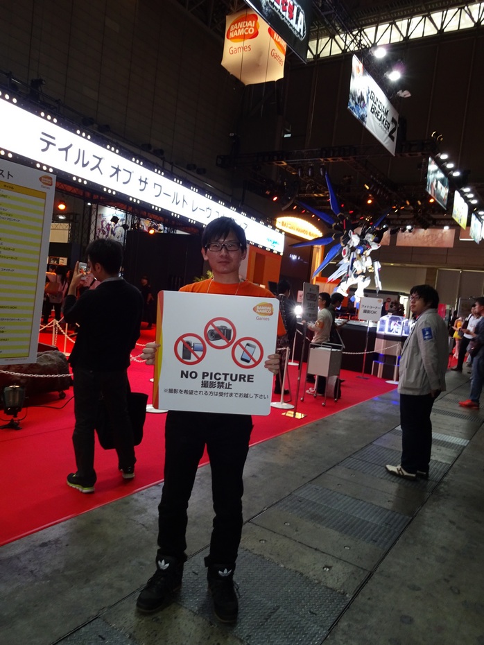 2014 Tokyo Game Show0143