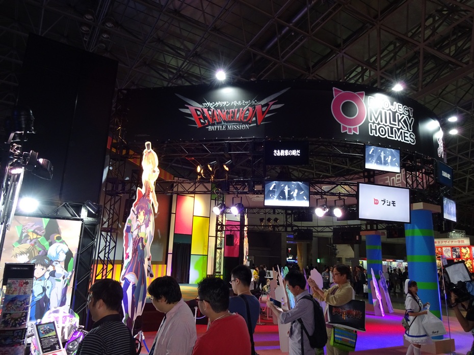 2014 Tokyo Game Show0183