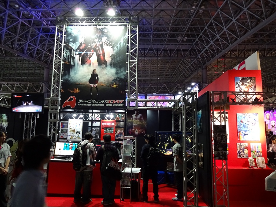 2014 Tokyo Game Show0190