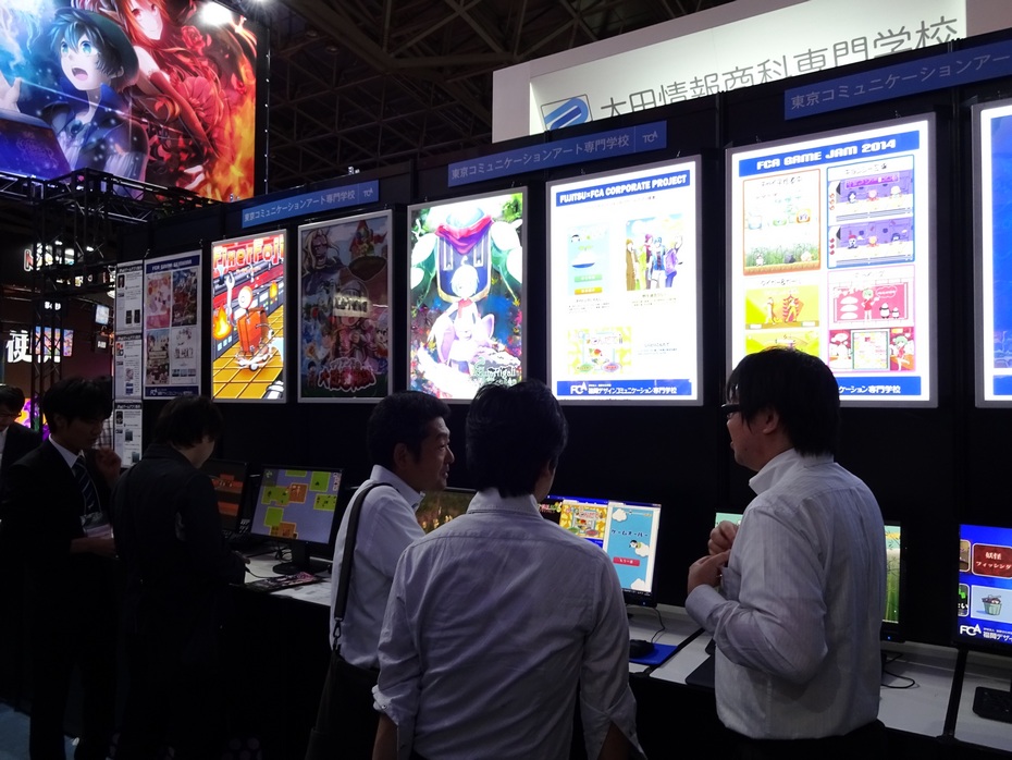 2014 Tokyo Game Show0197