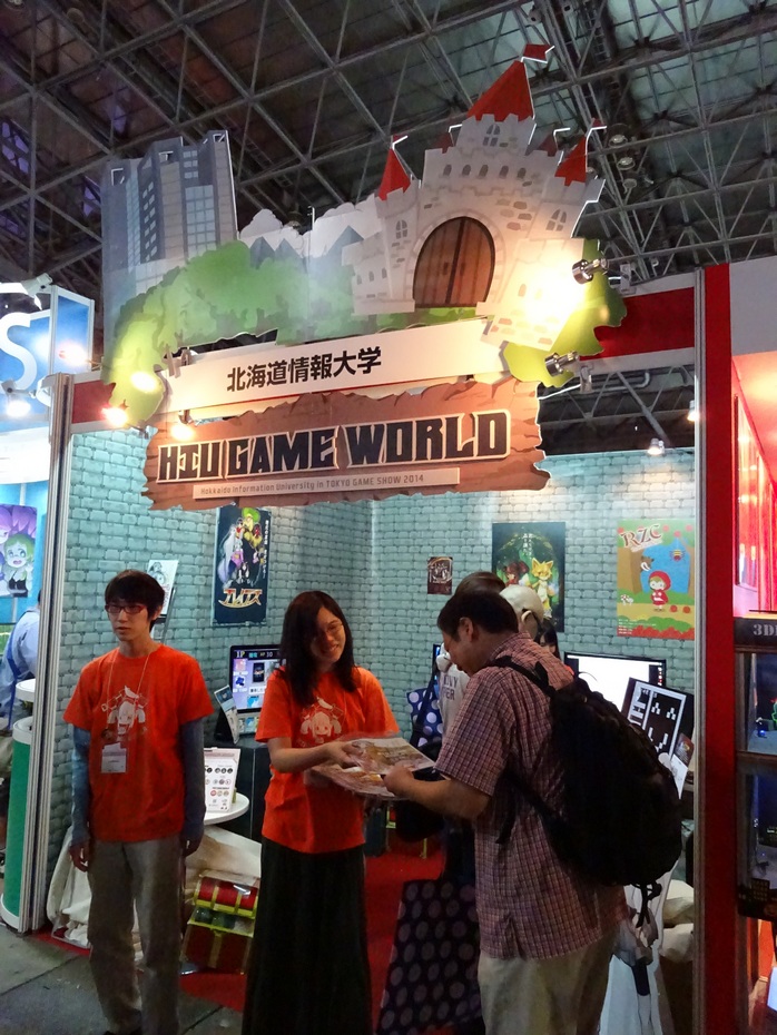 2014 Tokyo Game Show0200