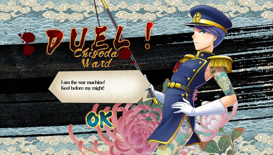 Tokyo Tattoo Girls Review