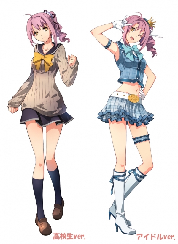 Normal form and idol form