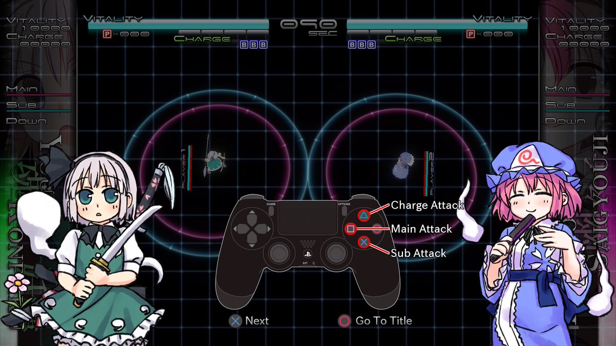 Touhou Genso Rondo: Bullet Ballet