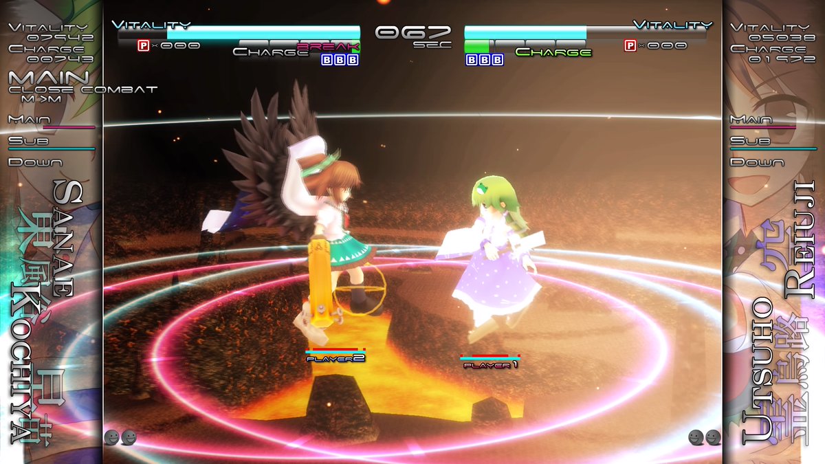 Touhou Genso Rondo: Bullet Ballet