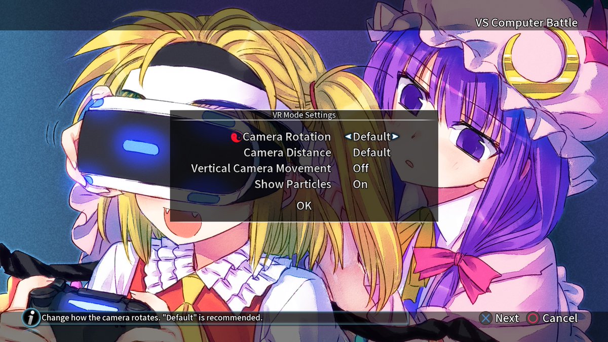 Touhou Kobuto V: Burst Battle