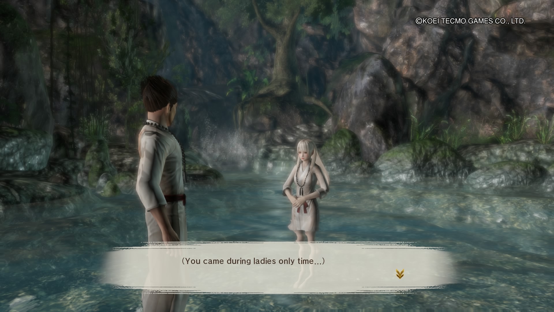 Toukiden: Kiwami Screenshots (PS4)