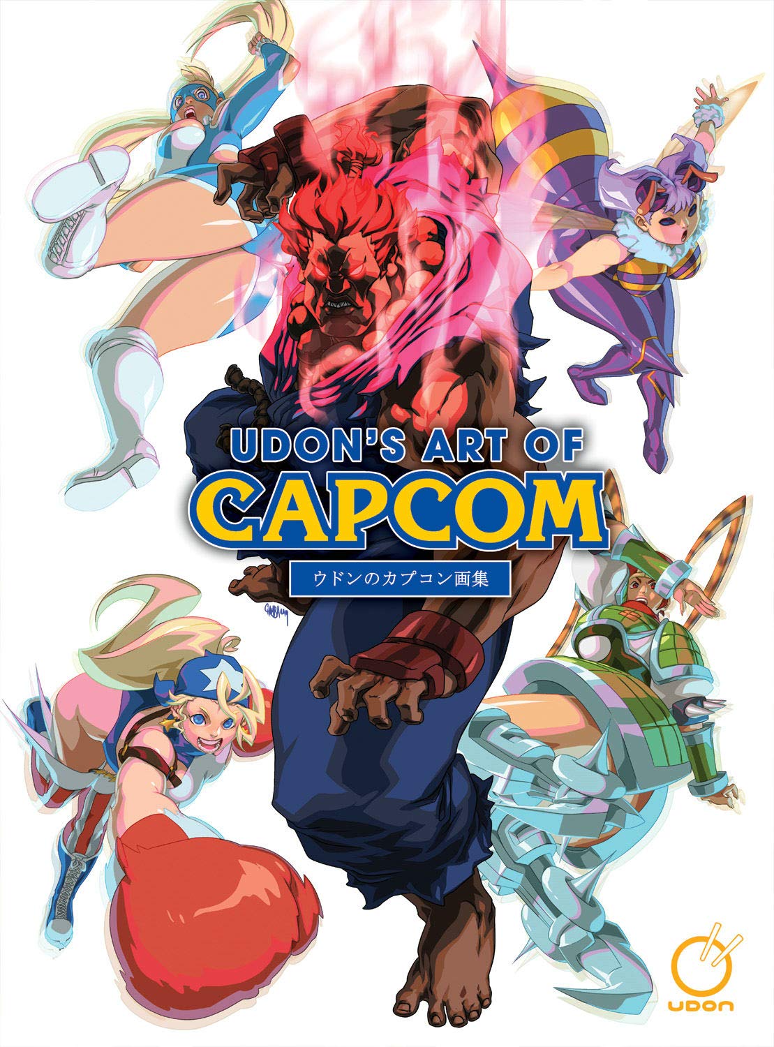 UDON's Art of Capcom 