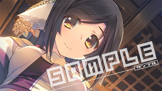 Utawarerumono