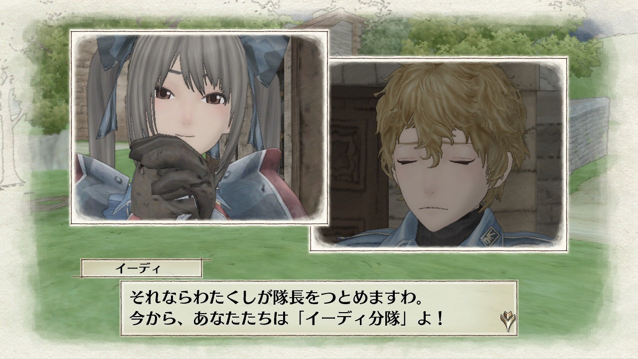Valkyria Chronicles