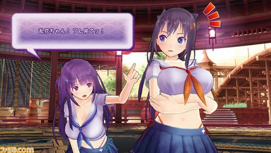 Valkyrie Drive: Bhikkhuni opening animation - Gematsu