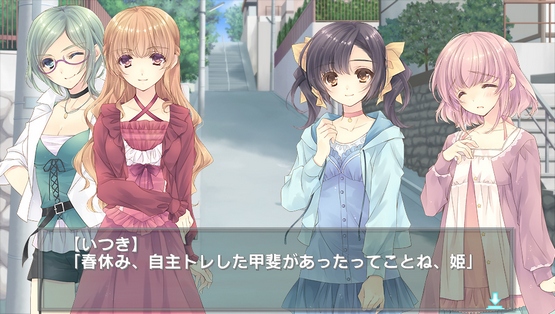 White Robe Love Addiction