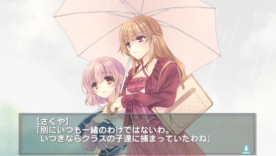 White Robe Love Addiction