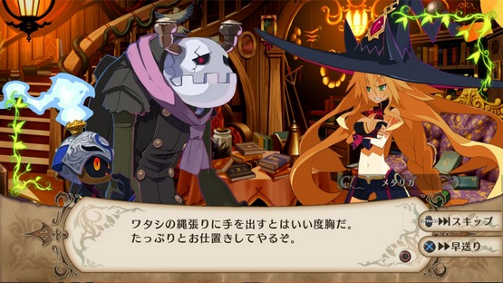 Witch and the Hundred Knight Revival