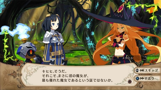 Witch and the Hundred Knight Revival