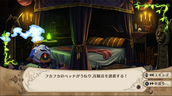 Witch and the Hundred Knight Revival