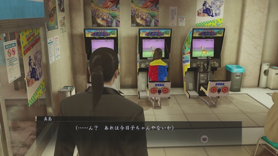 More arcade games