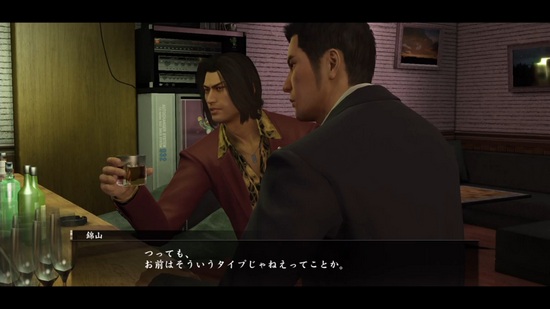 Yakuza 0