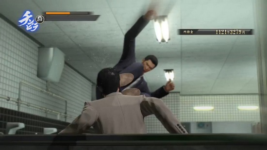 Yakuza 0