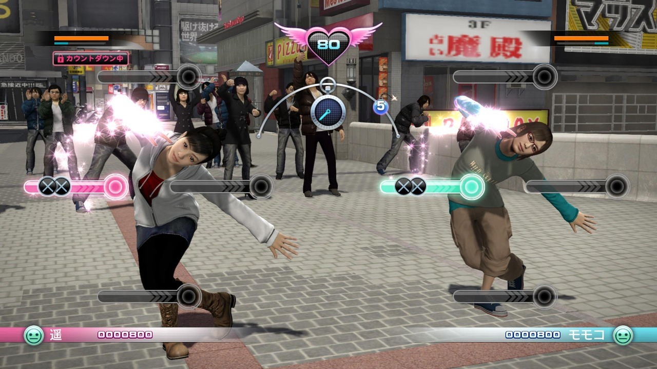 Dance battle on the street