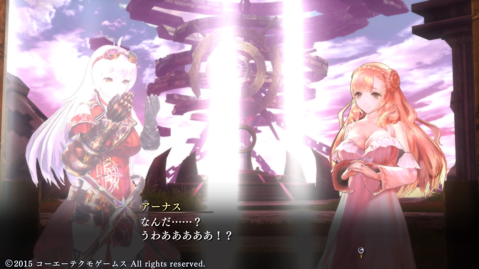 Yoru no Nai Kuni Review