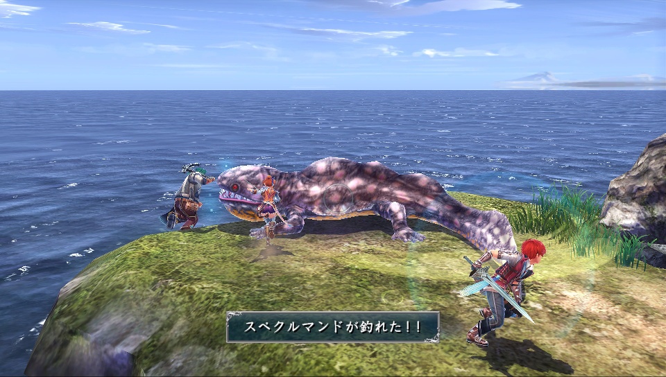 Ys VIII Fishing
