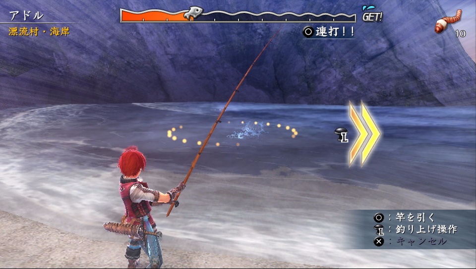 Ys VIII Fishing