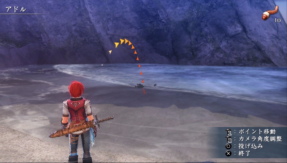 Ys VIII Fishing