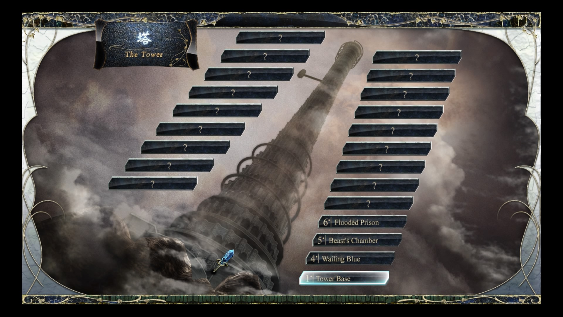 Ys Origin Review #16